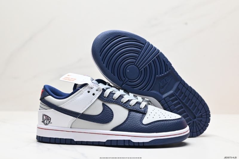 Nike Dunk Shoes